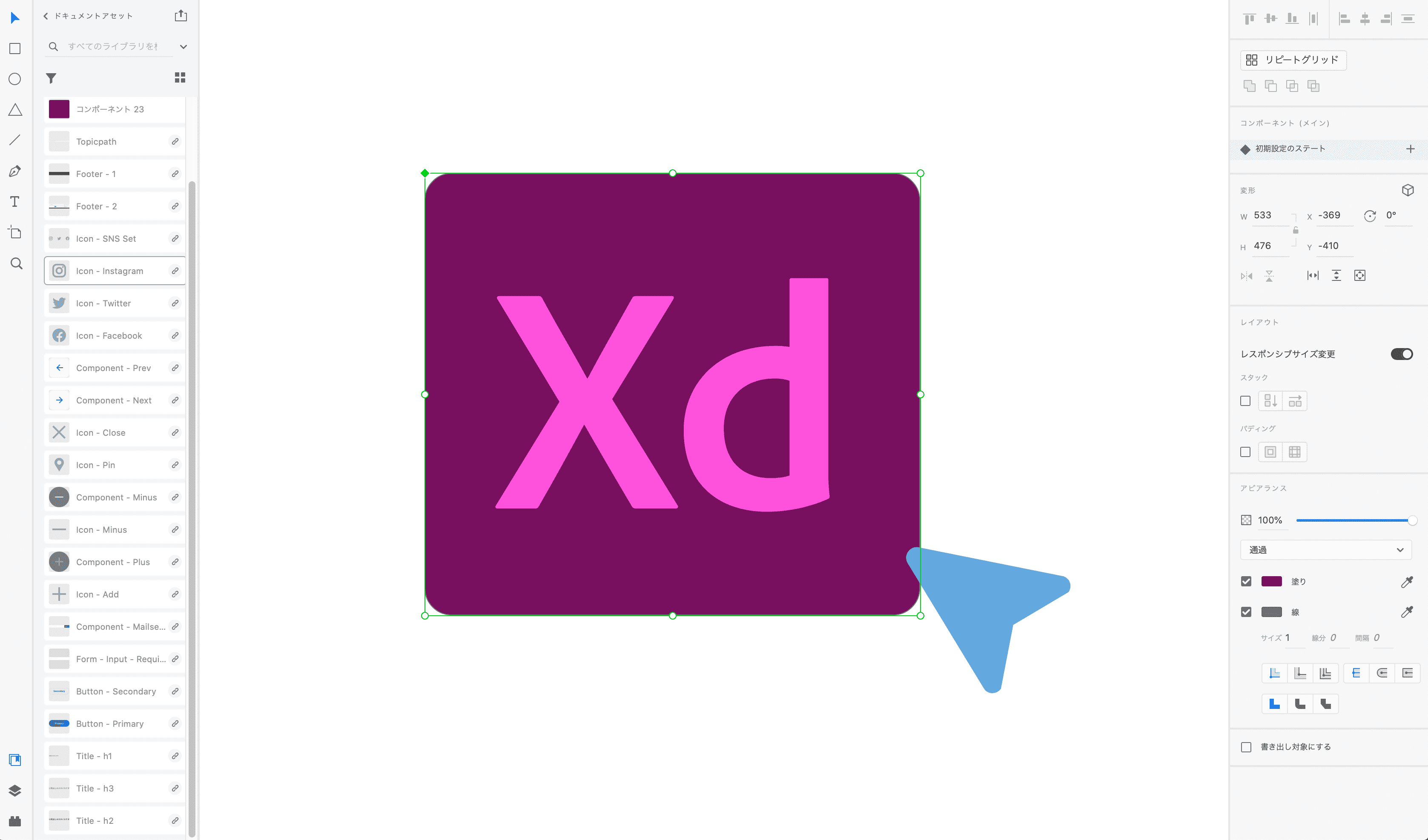 【Adobe XD】おすすめのプラグイン3選！制作会社の私が徹底解説